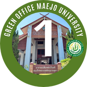 หมวดที่ 1