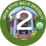 หมวดที่2