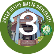 หมวดที่ 3