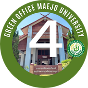 หมวดที่ 4