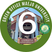 หมวดที่ 6