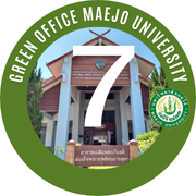 หมวดที่ 7