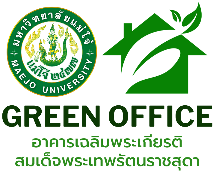 Green Office 2026