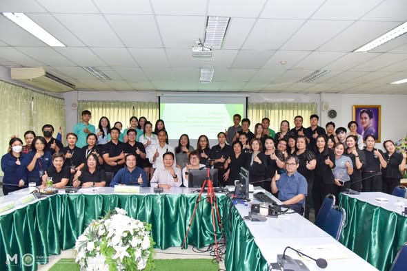 ตรวจประเมินสำนักงานสีเขียวภายในสำนักงาน (Green Office) ประจำปี 2569 — ภาพที่ 2