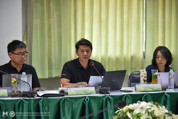 ตรวจประเมินสำนักงานสีเขียวภายในสำนักงาน (Green Office) ประจำปี 2569 — ภาพที่ 4