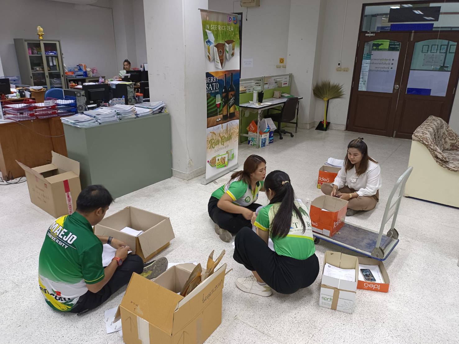 กิจกรรม Big cleaning day 2023 — ภาพที่ 2