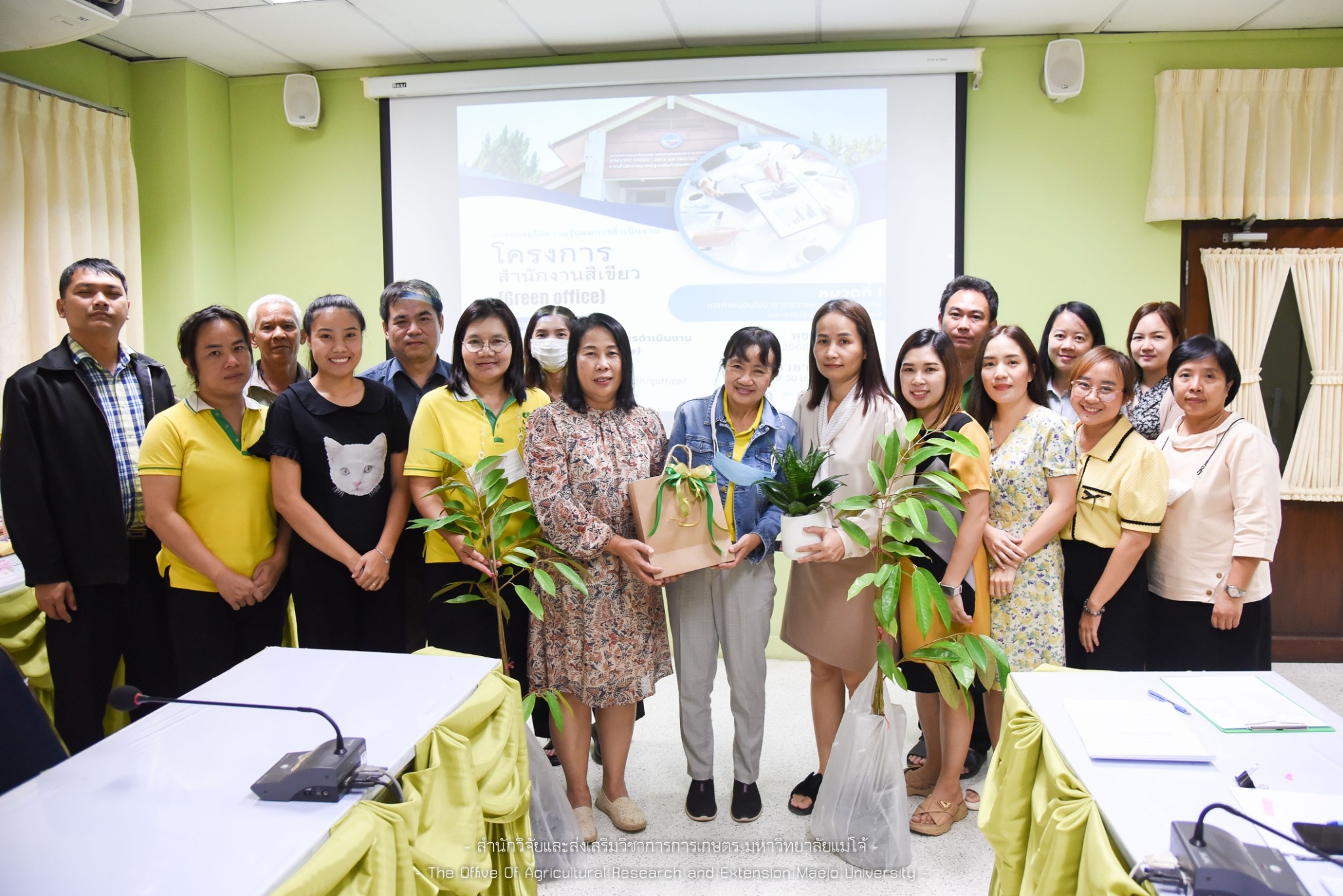 กิจกรรมอบรมให้ความรู้สำนักงานสีเขียว(Green Office) — ภาพที่ 8