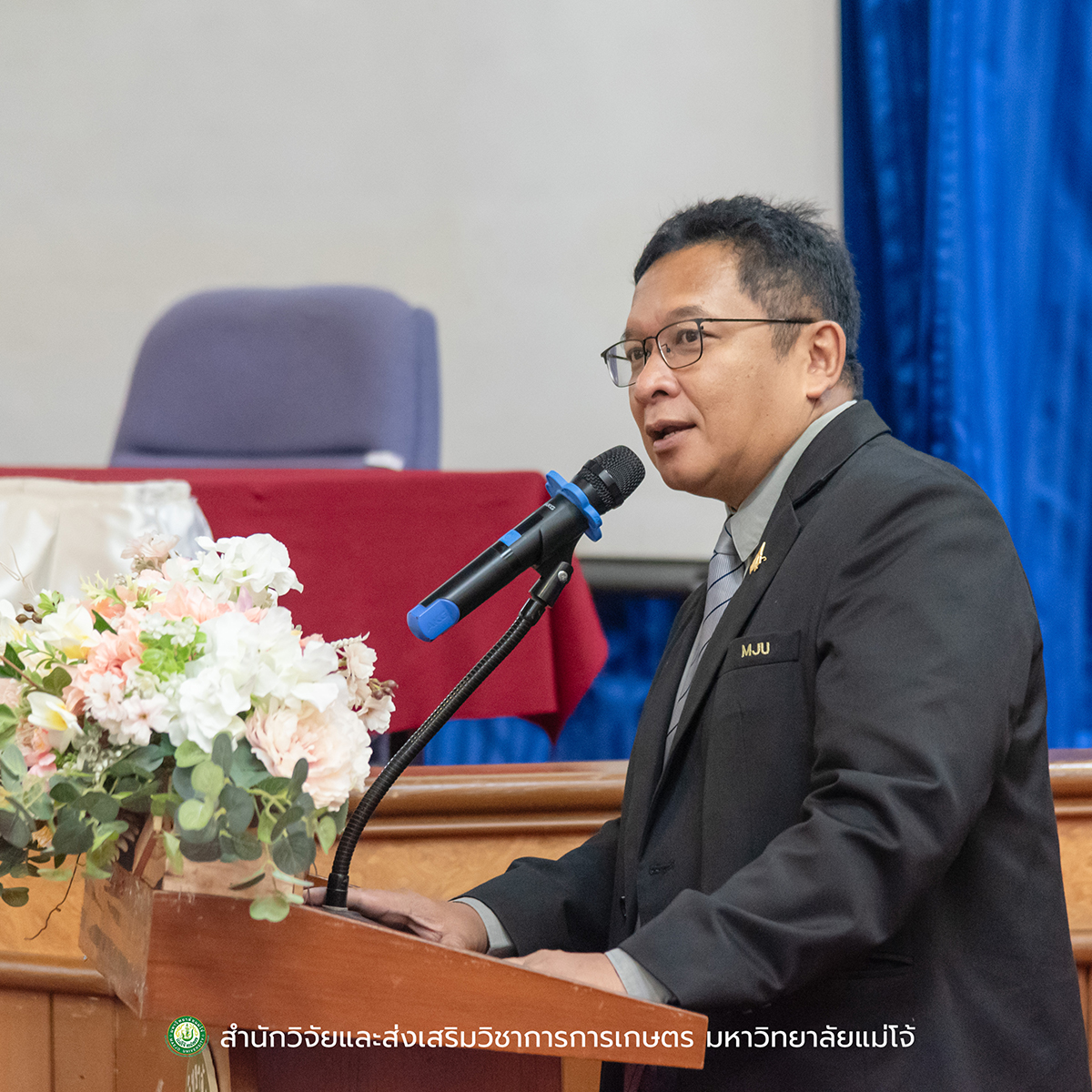 อบรม การเสริมสร้างความรู้ ความเข้าใจด้านสิ่งแวดล้อม ตามเกณฑ์การประเมินสำนักงานสีเขียว — ภาพที่ 1