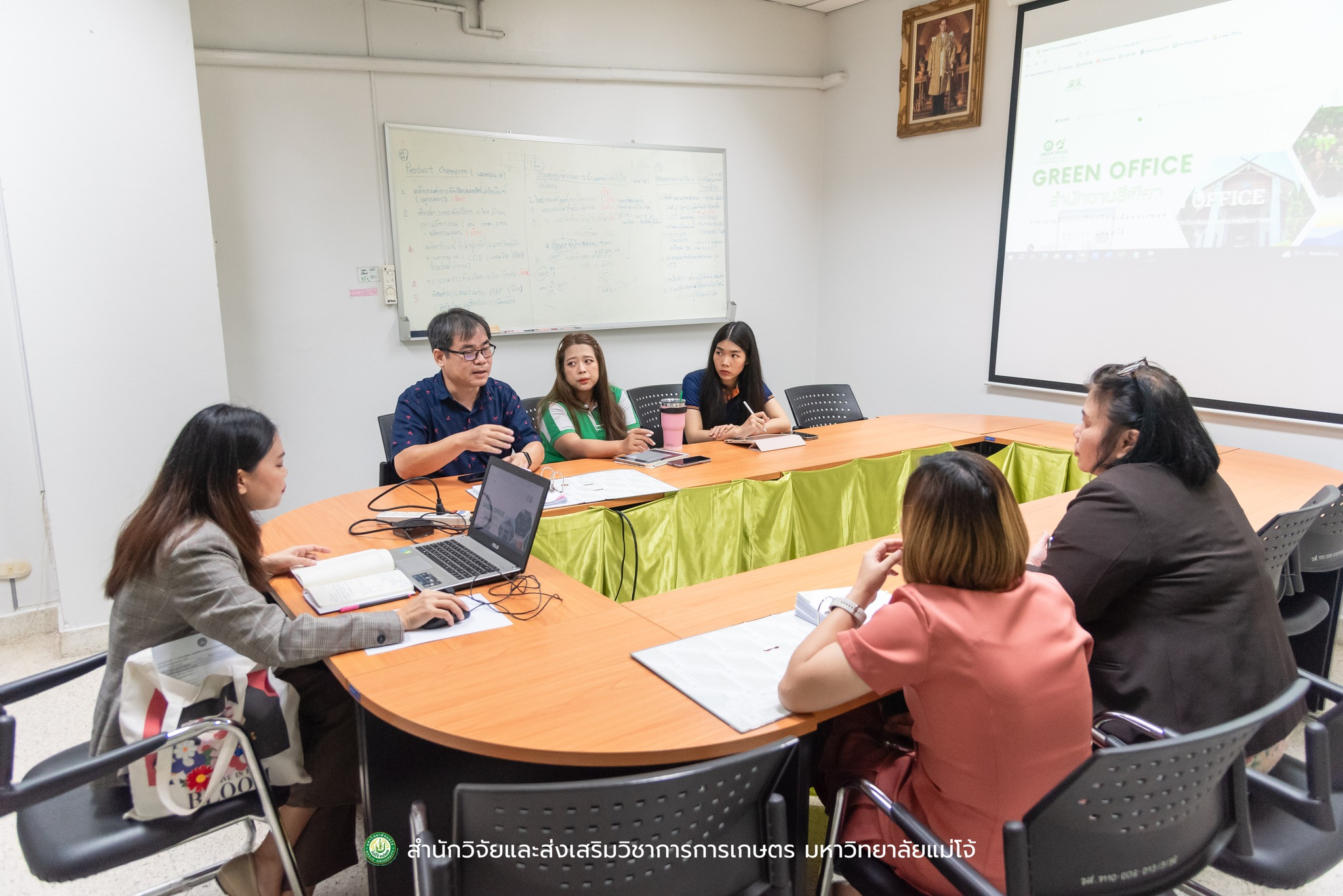 การตรวจประเมินสำนักงานสีเขียว (Green Office) ประจำปี 2567 — ภาพที่ 11