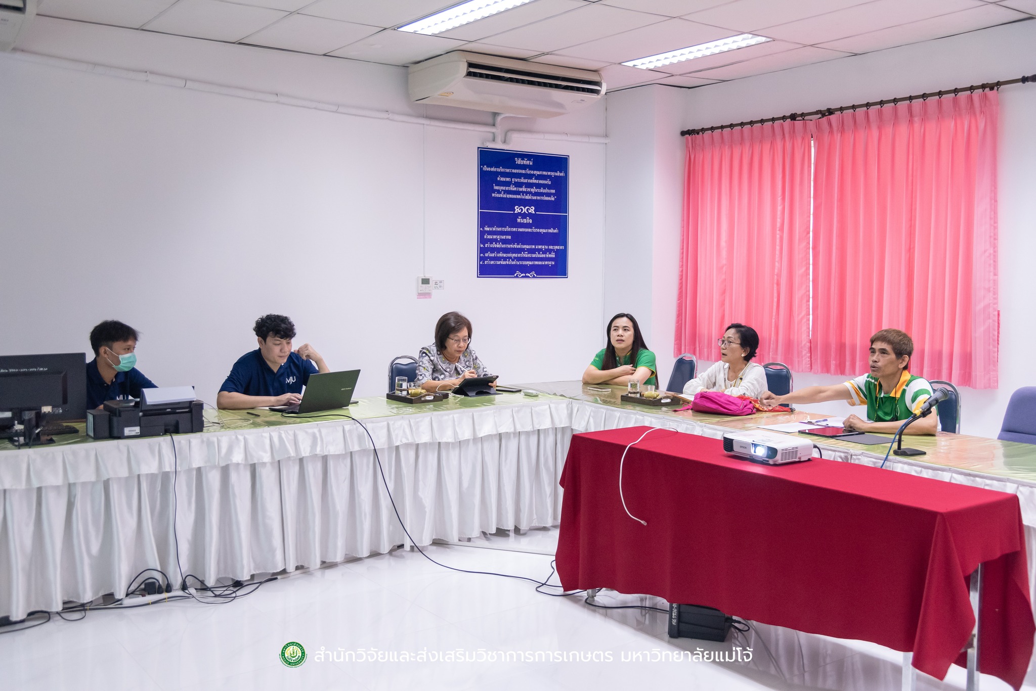 การตรวจประเมินสำนักงานสีเขียว (Green Office) ประจำปี 2567 — ภาพที่ 14