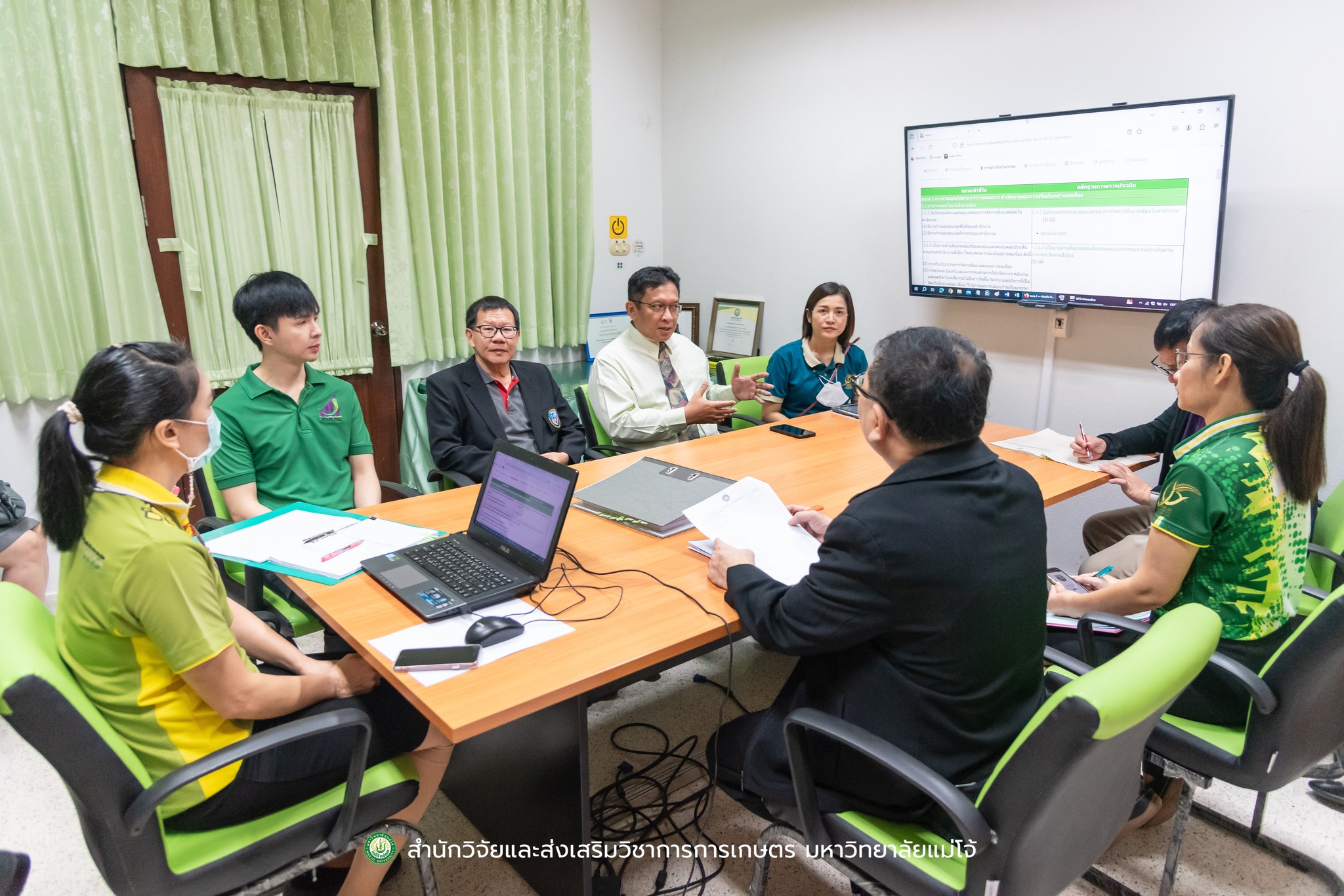 การตรวจประเมินสำนักงานสีเขียว (Green Office) ประจำปี 2567 — ภาพที่ 18