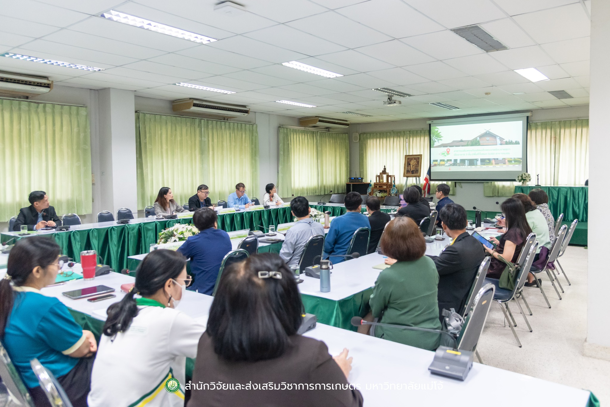 การตรวจประเมินสำนักงานสีเขียว (Green Office) ประจำปี 2567 — ภาพที่ 19