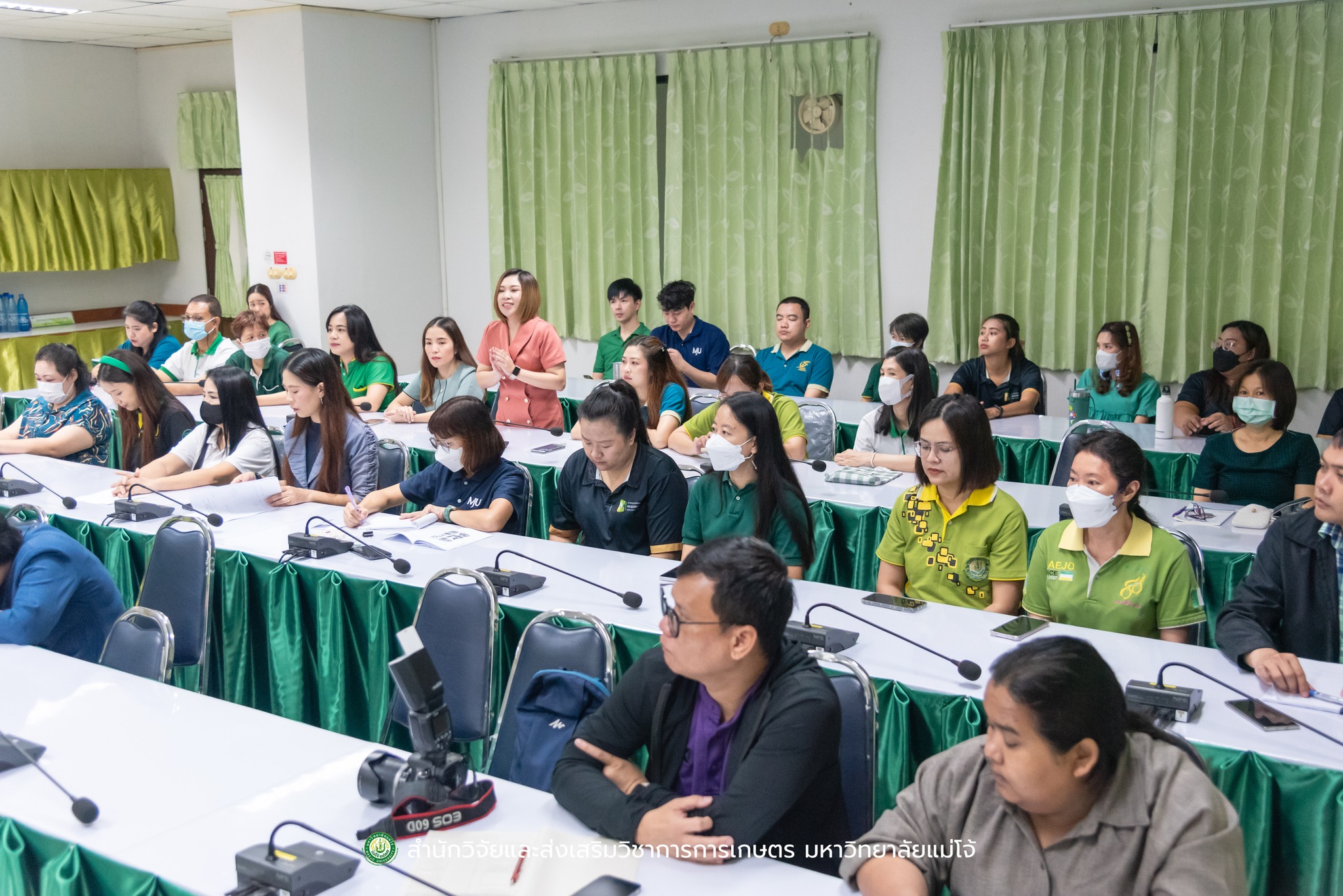 การตรวจประเมินสำนักงานสีเขียว (Green Office) ประจำปี 2567 — ภาพที่ 20