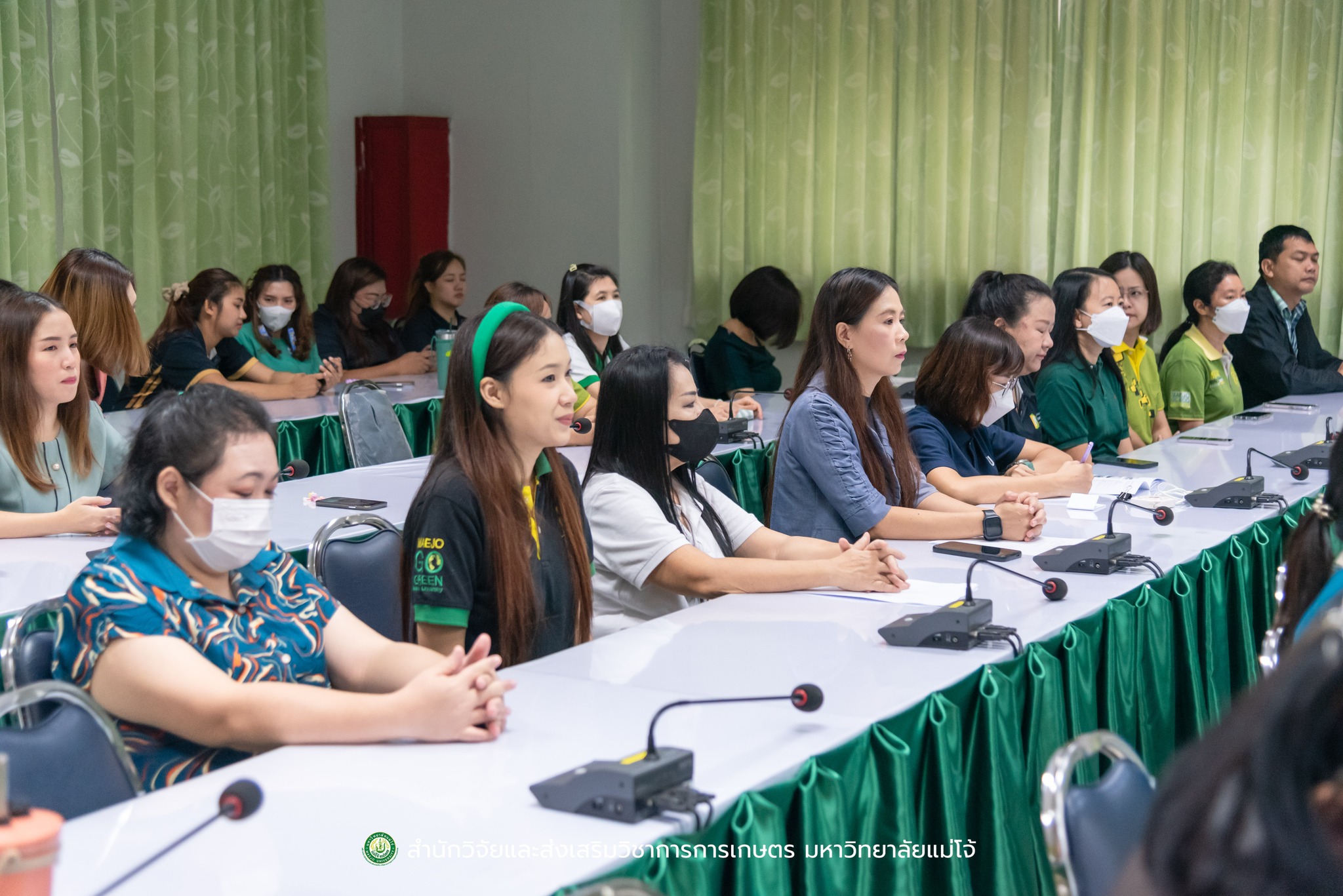 การตรวจประเมินสำนักงานสีเขียว (Green Office) ประจำปี 2567 — ภาพที่ 21