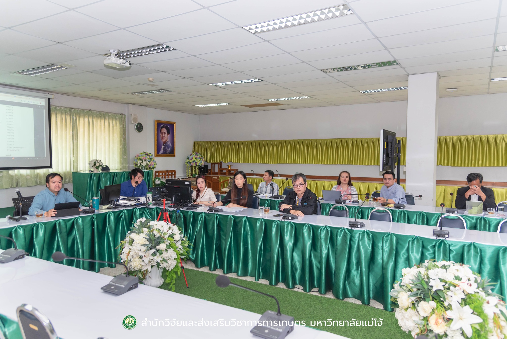 ประชุมคณะกรรมการอำนวยการ "สำนักงานสีเขียว" (Green Office) ครั้งที่ 1/2568 — ภาพที่ 3