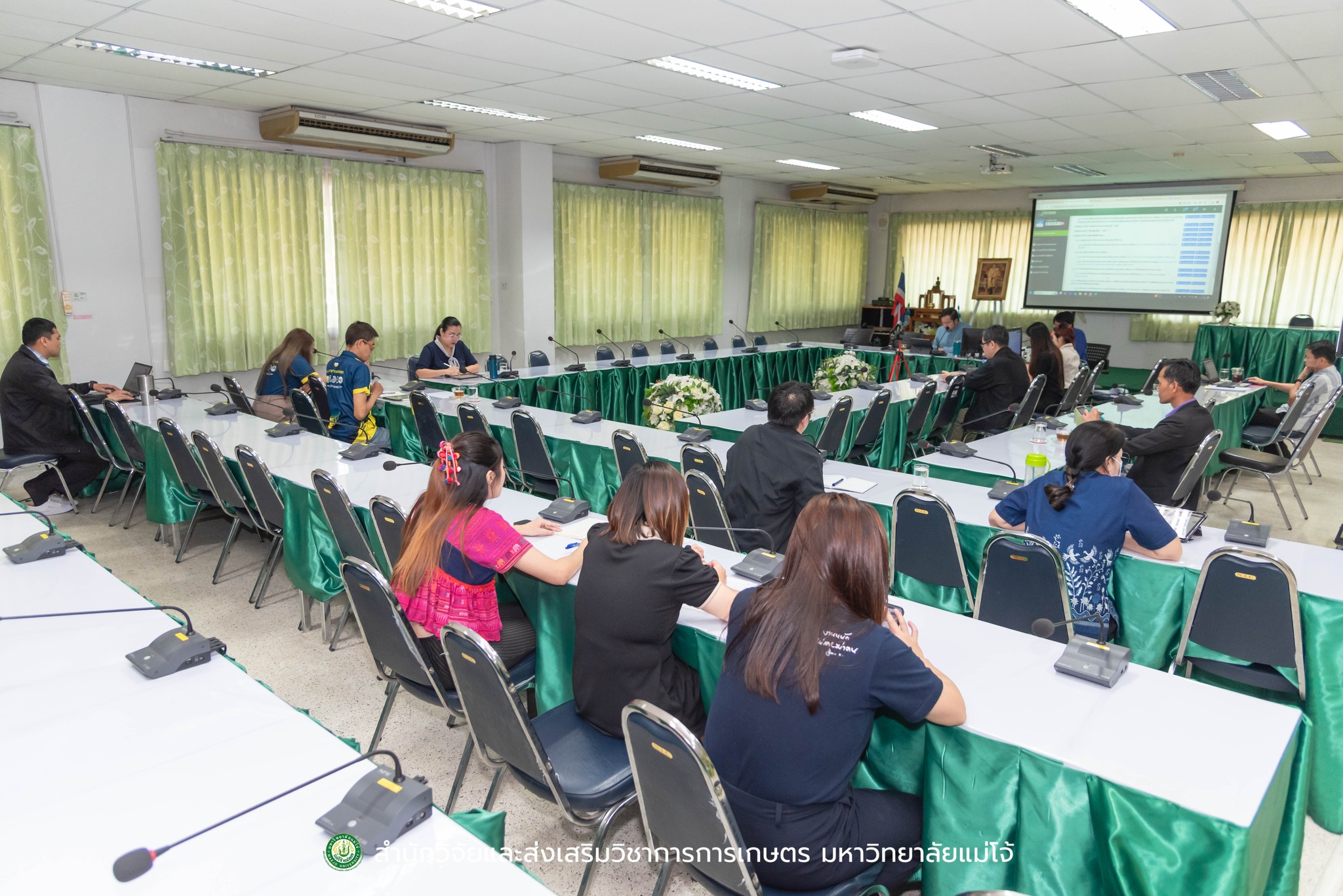 ประชุมคณะกรรมการอำนวยการ "สำนักงานสีเขียว" (Green Office) ครั้งที่ 1/2568 — ภาพที่ 9