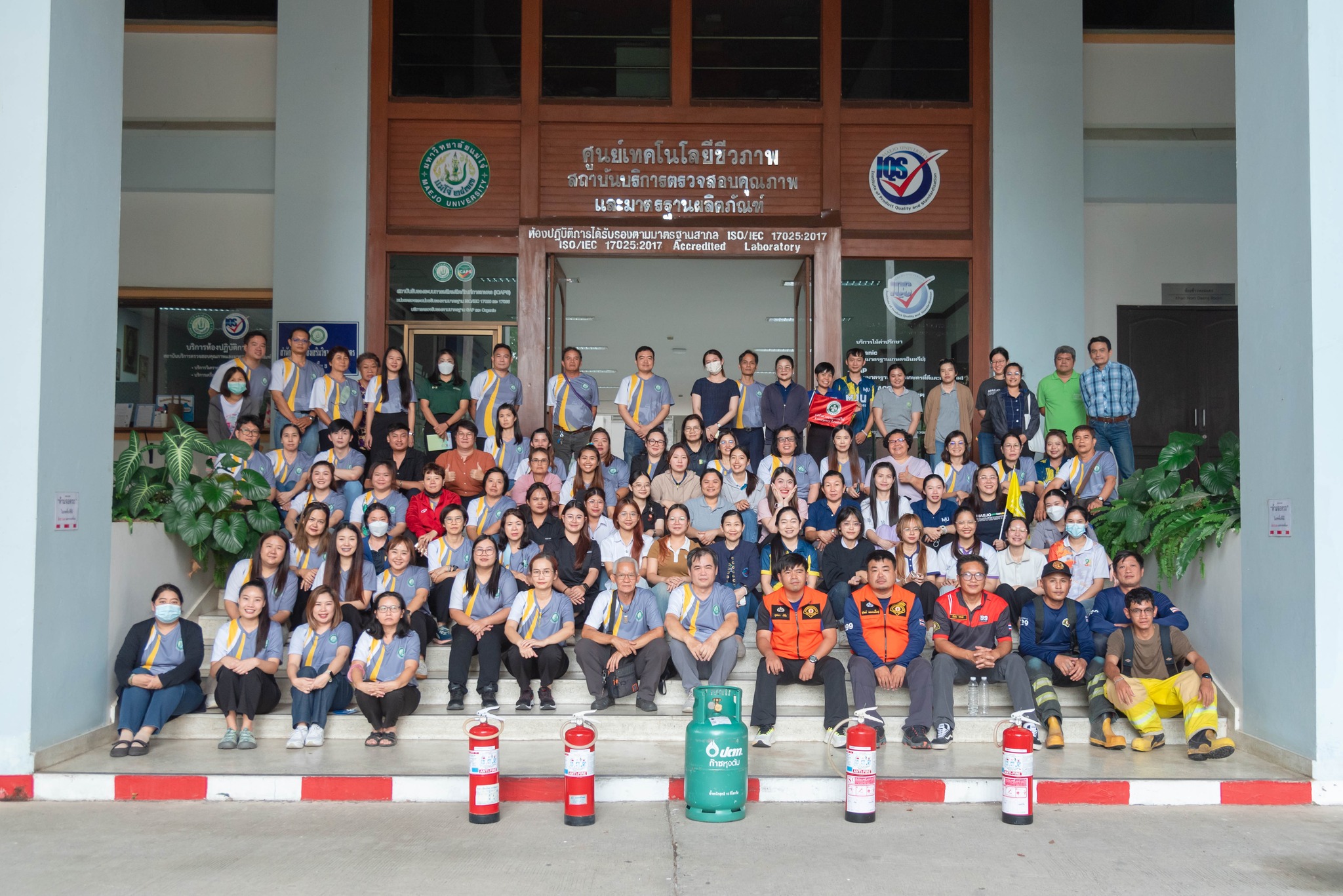 กิจกรรมการเตรียมความพร้อมการอพยพหนีภัย — ภาพที่ 8