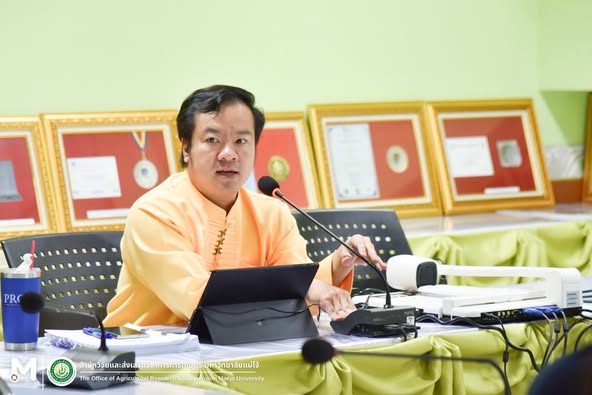 ประชุมคณะกรรมการอำนวยการดำเนินงาน ครั้งที่ 3/2568 — ภาพที่ 1