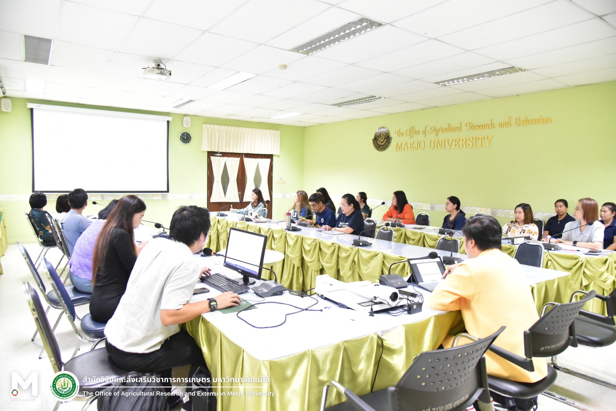 ประชุมคณะกรรมการอำนวยการดำเนินงาน ครั้งที่ 3/2568 — ภาพที่ 2