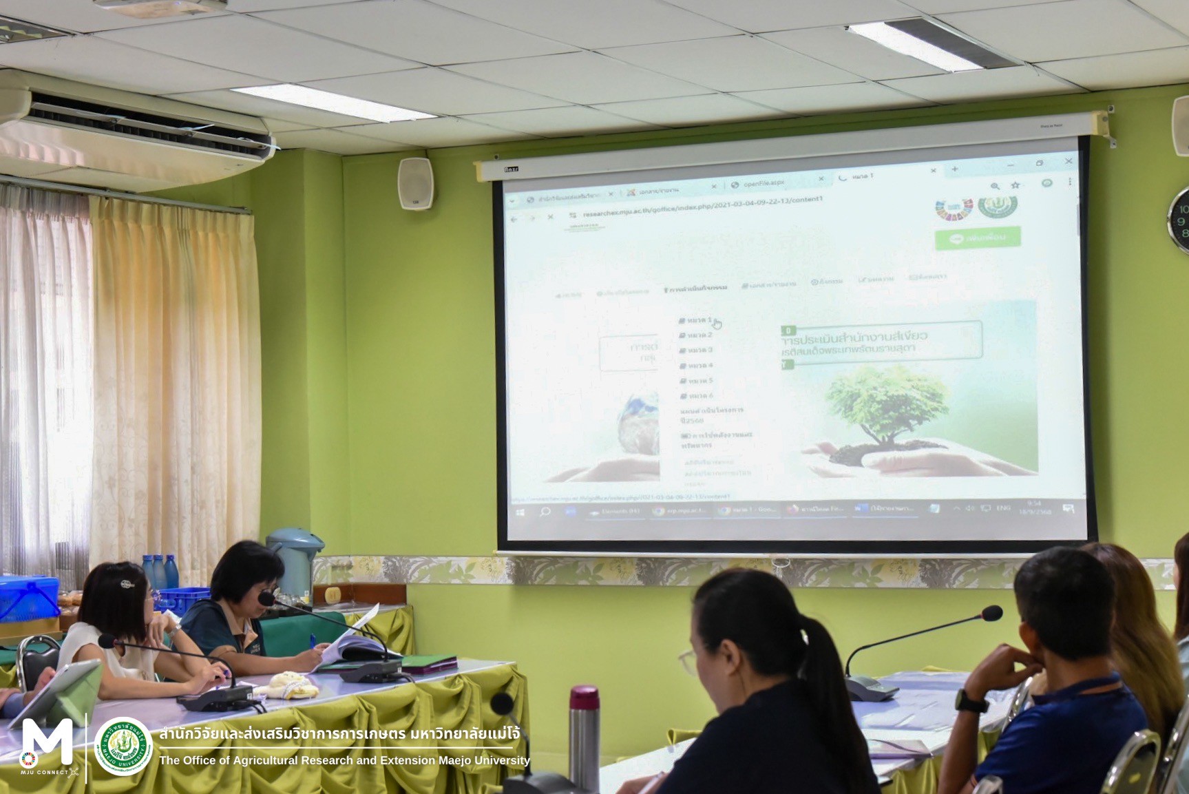ประชุมคณะกรรมการอำนวยการดำเนินงาน ครั้งที่ 3/2568 — ภาพที่ 3